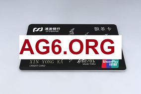 黄金存储