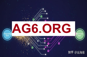 日常支付